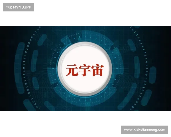 《探索3D技术的未来发展与应用趋势：从虚拟现实到全息影像的创新变革》