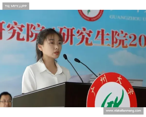 孙明明如何在职场中逆袭成功并成为行业领军人物的奋斗历程与心路历程