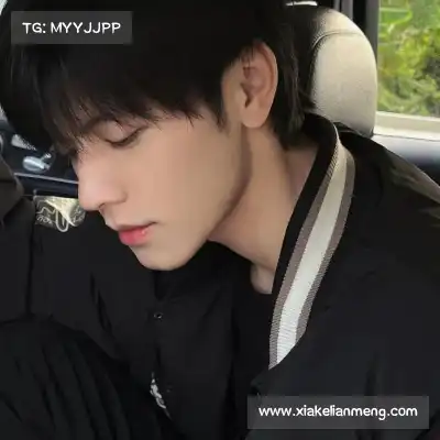郑舜满